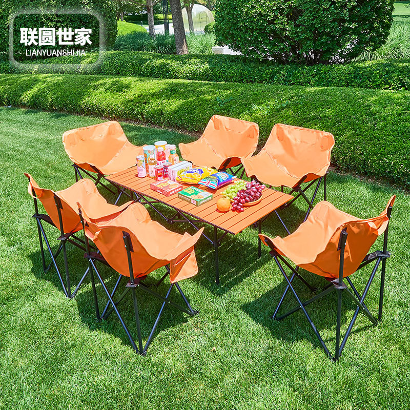 户外折叠月亮椅便携式桌椅