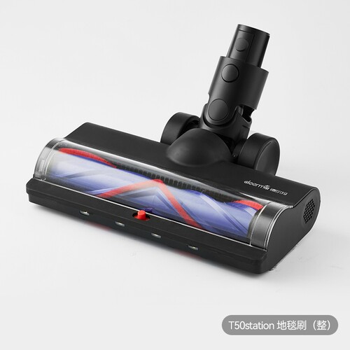 吸尘器T50station滚刷耗材