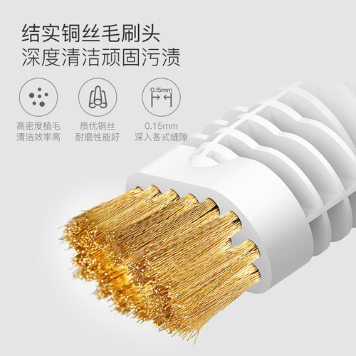 德尔玛ZQ600/ZQ610毛刷头