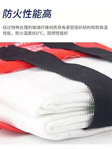 Пожарное одеяло домашнее кухонное сертификация Сертификация стеклянного волокна Специальное коммерческое аварийное самооткрытие.