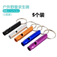 5 огневой свистка (случайный цвет)