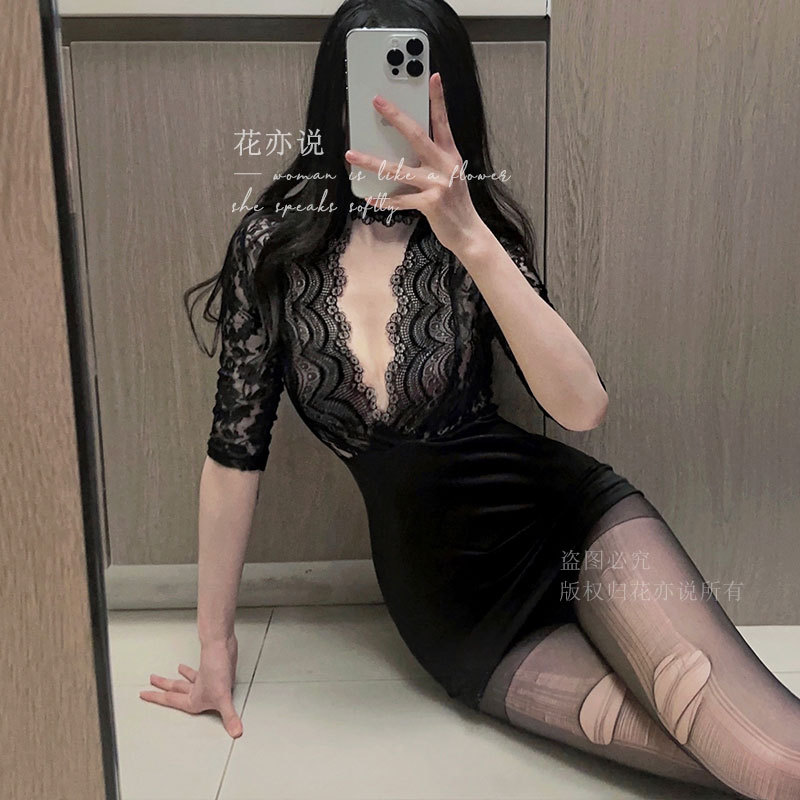 甜心欲御大码包臀裙夜店