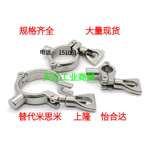SNHAD2S管箍sncph清洁接头
