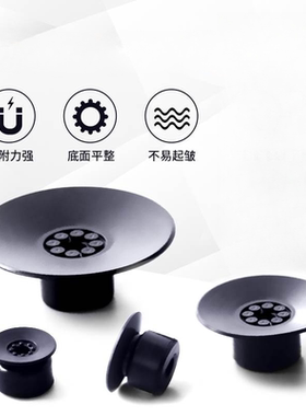 替代米思米 真空吸盘嘴强力气动机械手重载薄型 VPTS8/10/15/20