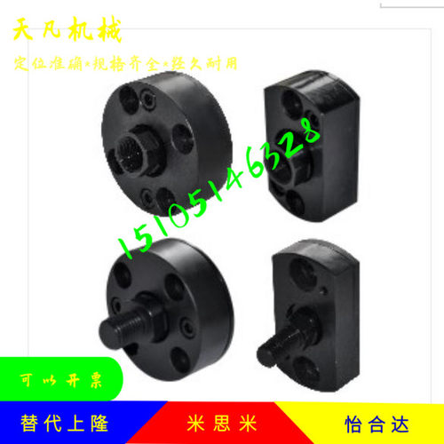 一体型浮动接头FJCC5/6/8/10/12/14/16/18/20/22-0.8-1.-1.25-1.5