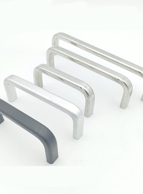 把手 方型拉手 USAN /USANS/USANA/USANB80/ 100/125/160/200/250