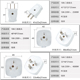 16A空调热水器摔不烂三脚三插插头10A二脚二插漏电保护电源插头