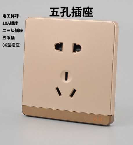 大板无边框86型开关插座面板