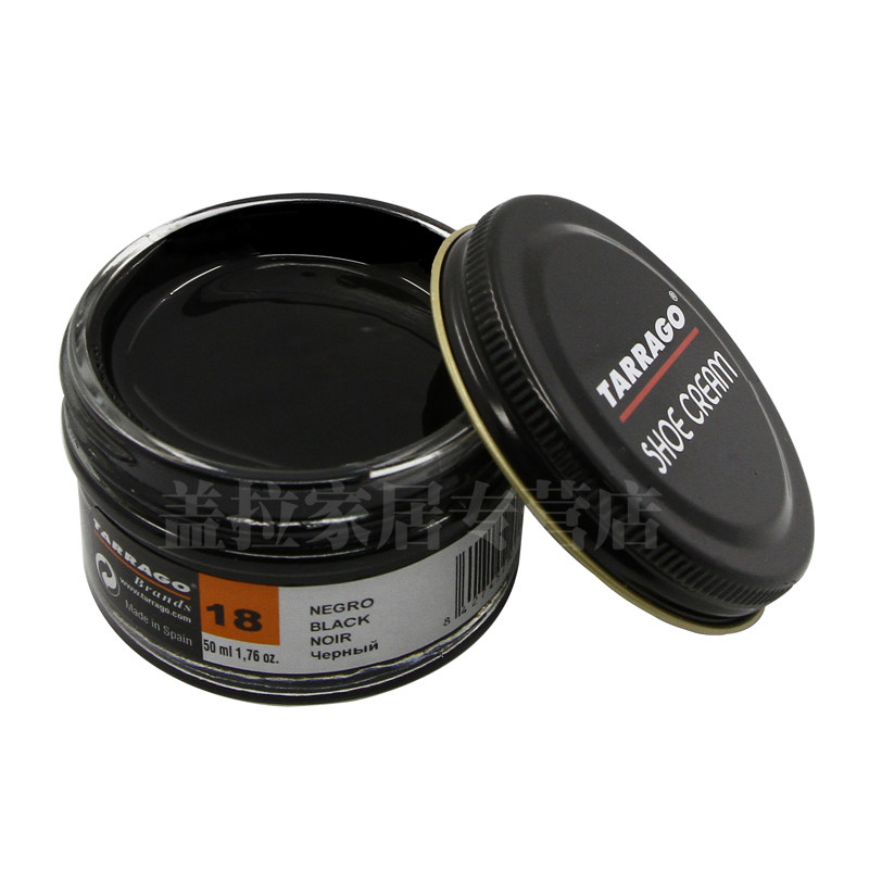 Tarrago泰雅膏多彩鞋油 皮革鞋乳乳霜滋养皮质光面皮保养推荐