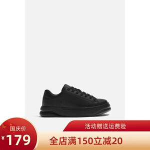 新品男鞋圆头平底系带黑色厚底休闲运动时尚百搭增高板鞋老爹鞋