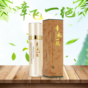 章飞一绝燕麦柔肤水深层补水保湿改善肤质提亮肤色 专柜正品  120