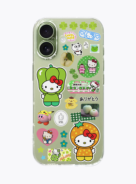 海浪公园【拍三免一】绿色kitty卡通可爱适用于苹果17PM手机壳tpu透明软壳三星s25至尊小米17pro华为p80pro