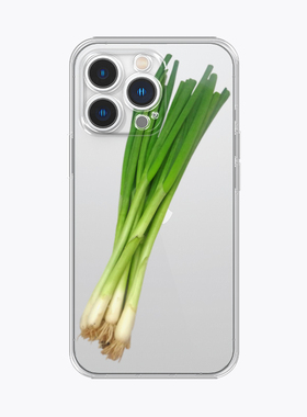 海浪公园【拍三免一】绿色大葱适用于iPhone17promax手机壳tpu透明软壳reno12三星s24小米14pro华为p70