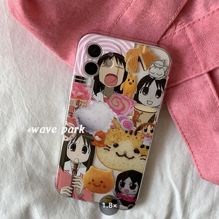 海浪公园【拍三免一】二次元少女适用于iPhone15promax手机壳tpu透明软壳华为p70pro