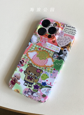 海浪公园【拍三免一】绿色轻松熊适用于苹果15pm/xsm/16plus菲林精孔硬壳手机壳reno14pro三星s25plus