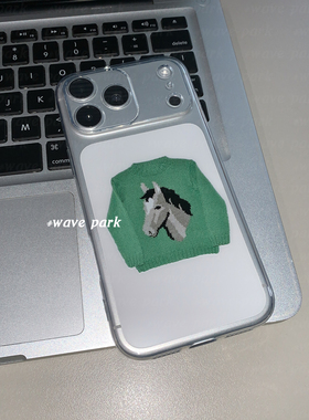 海浪公园【拍三免一】绿色毛衣马精孔适用于苹果17PM手机壳tpu透明软壳硅胶三星s25至尊小米17pro华为