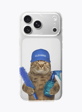 海浪公园【拍三免一】保洁员猫咪精孔适用于苹果17PM手机壳tpu透明软壳硅胶三星s25至尊小米17pro华为