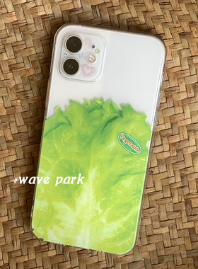 海浪公园【拍三免一】大白菜包心菜绿色蔬菜全包软壳适用于iPhone15promax手机壳tpu透明软壳mate60pro