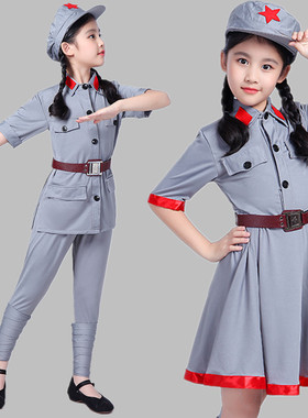 儿童小红军演出服红星闪闪唱红歌男女童小学生八路军舞蹈表演服装
