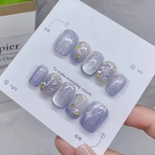 夏日星空| 新款纯手工穿戴甲浅紫蓝晶石猫眼气质显白学生美甲贴片