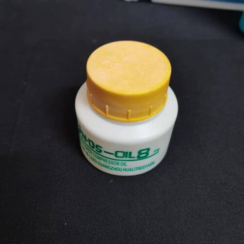 汽车空调冷冻油整件40g