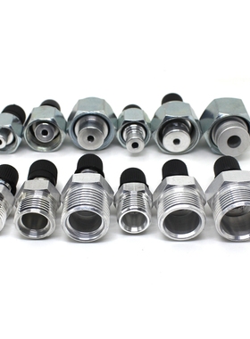 汽车空调堵头堵漏接头134aF12R12空调管路检漏接头蒸发器