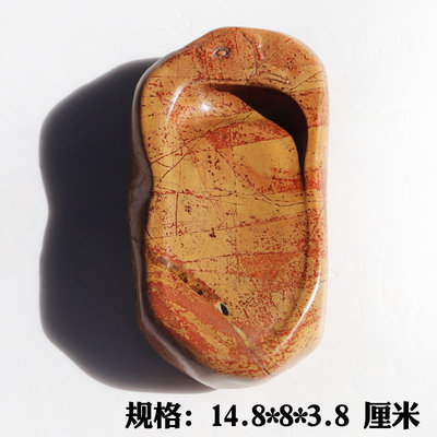 红丝砚黑山老坑高家洞黄料精雕天鹅砚台手把砚黄料富贵色收藏送礼
