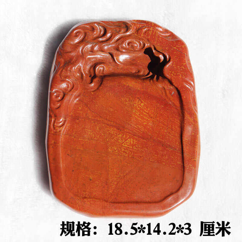 红丝砚非遗精雕云岫实用砚台文房四宝笔墨纸砚四大名砚发墨好收藏