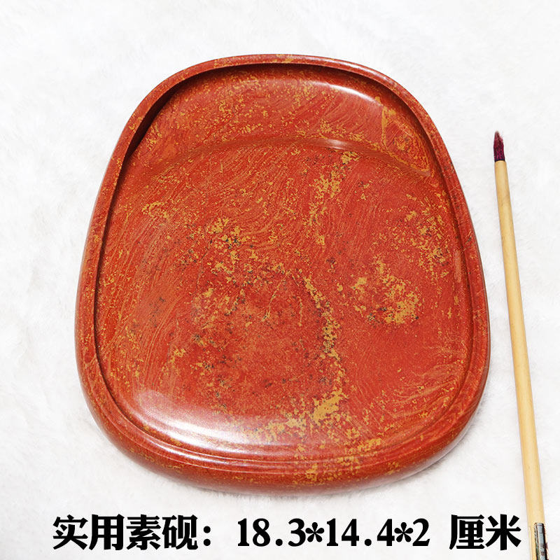 红丝砚老坑料精雕实用素砚颜色丝纹好油性好发墨好书画用四大名砚