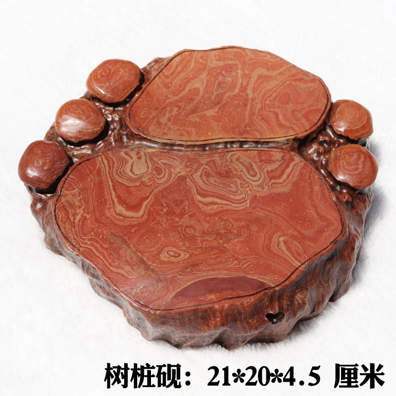 红丝砚精雕树桩蘑菇砚台摆件花纹美丽大气厚实可做壶承干泡台送礼