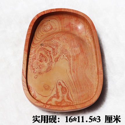 红丝砚唐宋四大名砚非遗精雕实用素砚字画书法用发墨好送礼收藏佳