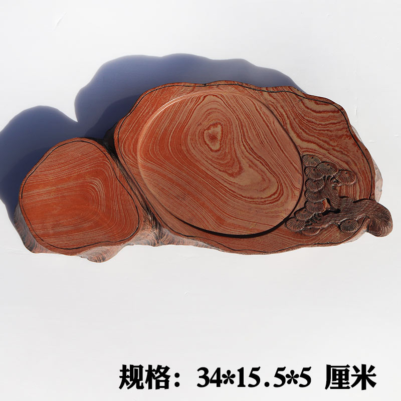 红丝砚树桩砚天然原石花纹美丽可做砚台摆件壶承干泡台自用送礼佳