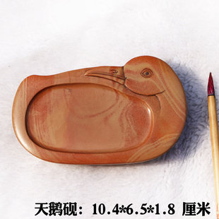 红丝砚天然原石精雕天鹅砚石眼做眼睛俏色巧雕石质温润油性好收藏
