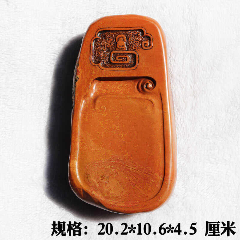 砚台砚台红丝砚非遗四大名砚