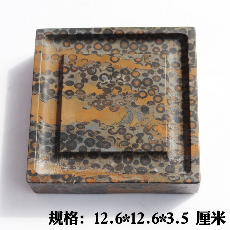 金钱石天然原石精雕方砚渠砚颜色花纹美丽可做壶承杯垫自用送礼佳