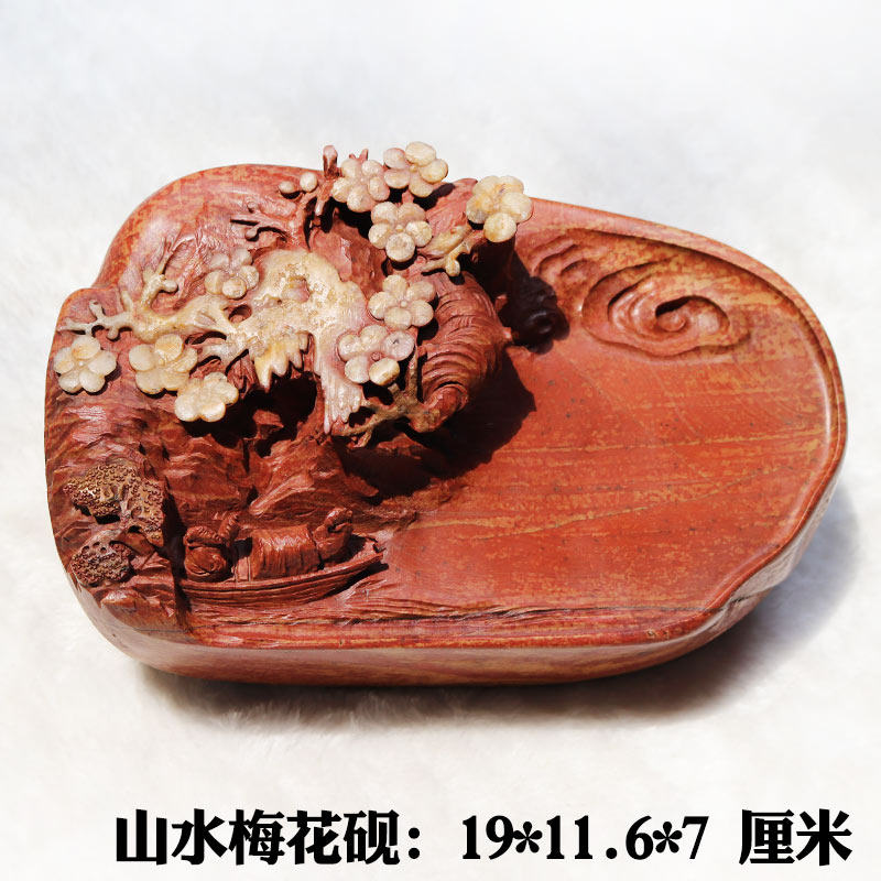 红丝砚俏色巧雕山水梅花砚台摆件大庄老料白色钟乳雕刻梅花收藏佳