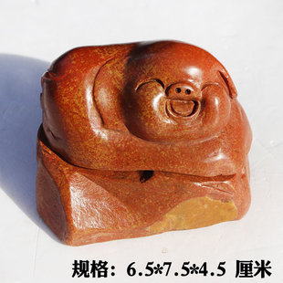 红丝石石函猪手把砚小楷抄经笔添手把件茶宠发财猪自用送礼佳品