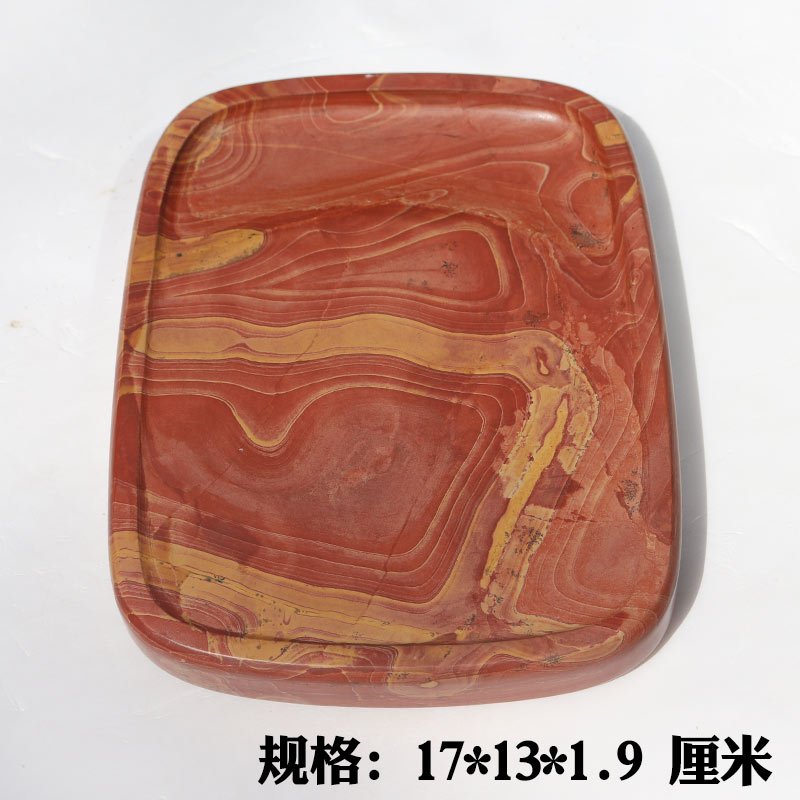 红丝砚四大名砚非遗实用砚
