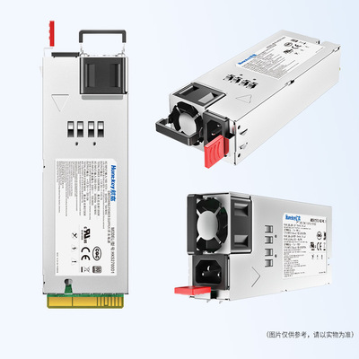 航嘉CRPS服务器电源800W