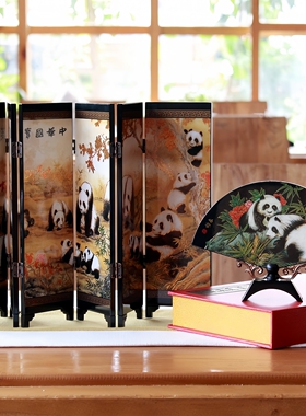 中式熊猫图案漆器屏风折扇造型桌面装饰摆件复古风外事礼品伴手礼