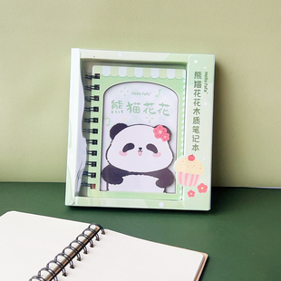 熊猫卡通花花木质笔记本可爱学生日记本高颜值记事本成都文创礼品