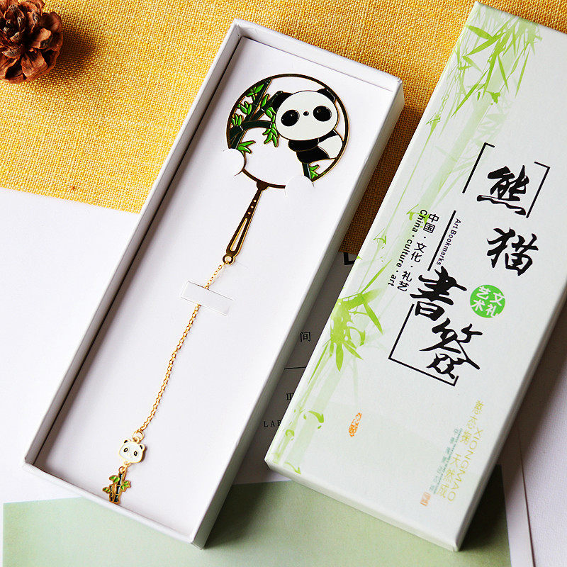 腹有诗书气自华伴手礼熊猫书签图片