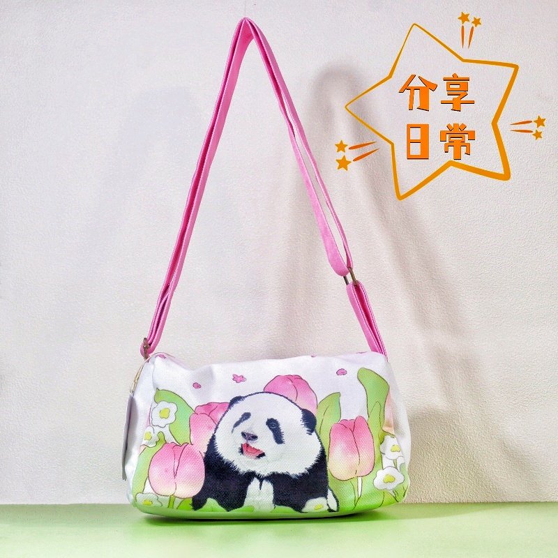 夏日卡通可爱熊猫福宝手提单肩包背心包小众碎花斜纹牛津布包布袋,箱包皮具/热销女包/男包,时尚帆布包,淘宝优惠券,粉丝福利购,淘宝优惠卷