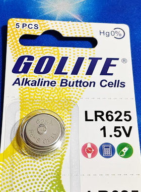 适用625A纽扣电池LR625相机电池625G遥控器车钥匙电池L1560F
