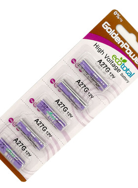 GoldenPower金力A27G电动门A27S防盗A27M车遥控器27A门铃12V电池