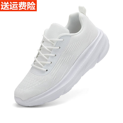 女款网面透气轻便舒适小白鞋
