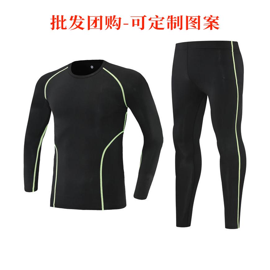 马拉松长跑服紧身衣足球篮球训练健身服透气速干衣跑步男女运动服