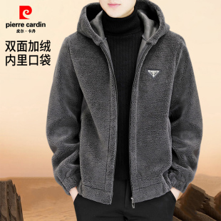 【全绒内里】皮尔卡丹秋冬款夹克男士皮毛一体休闲双面绒毛呢外套