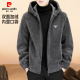 夹克男士 皮尔卡丹秋冬款 皮毛一体休闲双面绒毛呢外套 全绒内里
