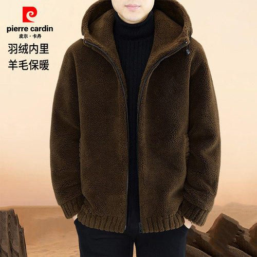 皮尔卡丹秋冬新款羊毛呢大衣男士高档商务休闲羽绒填充呢子羽绒服